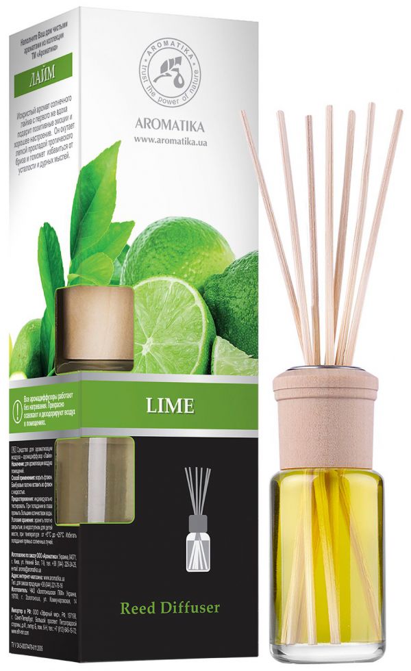 Aroma diffuser "Lime"
