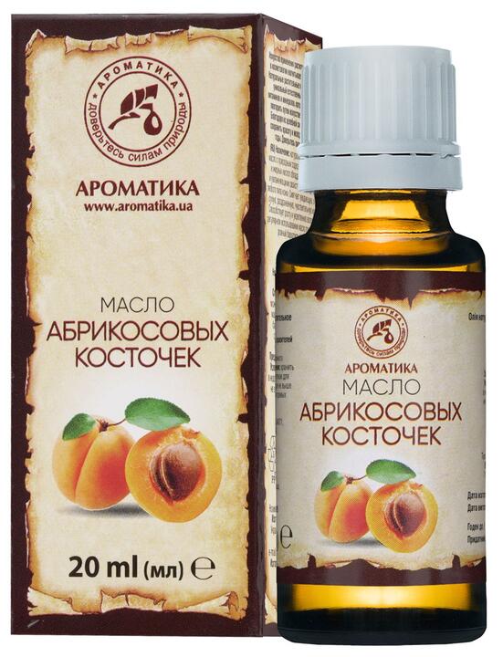 Apricot oil